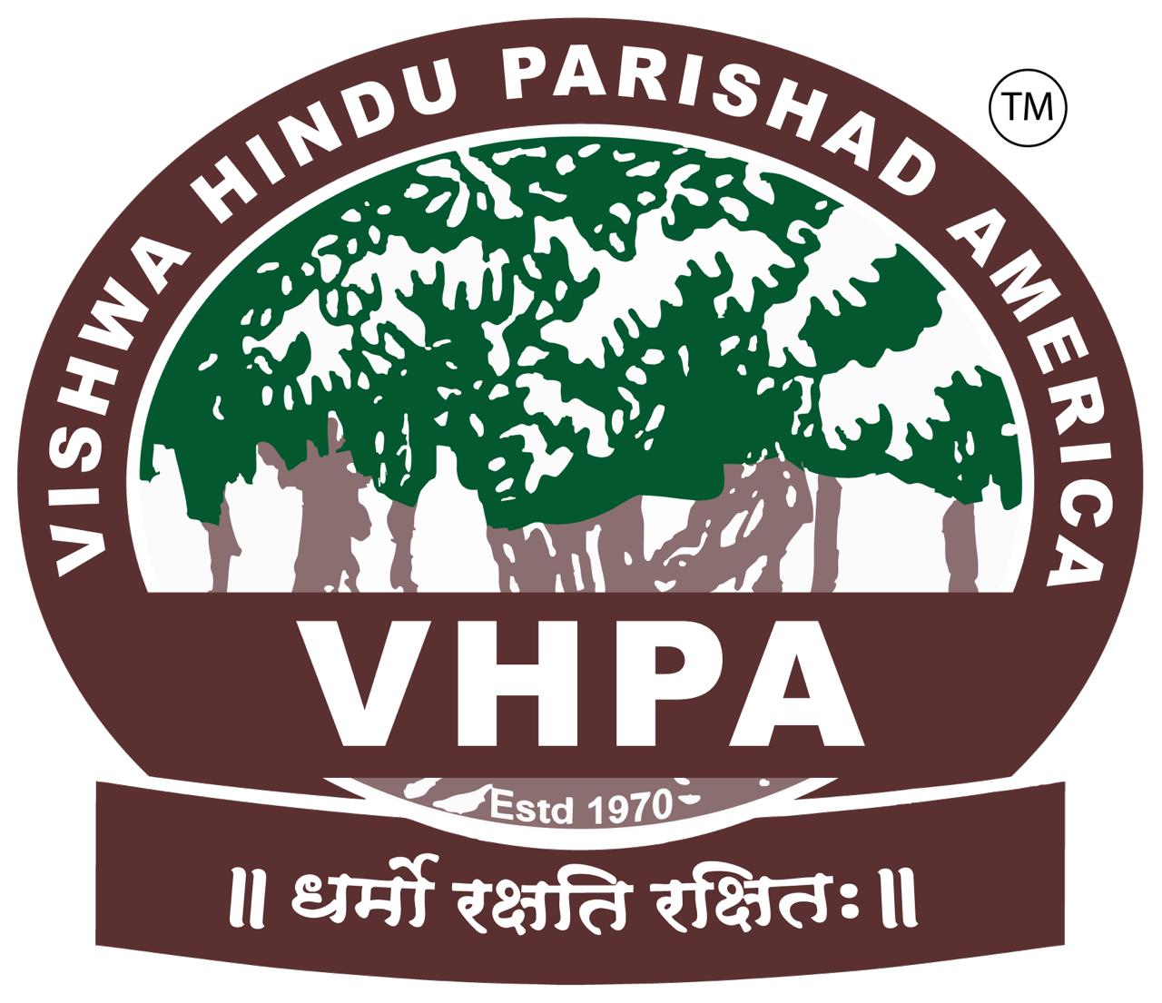 Partner logo 2